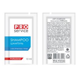 Шампунь PRO service «Сім трав» для волосся та тіла, 10 мл, арт. 25480600