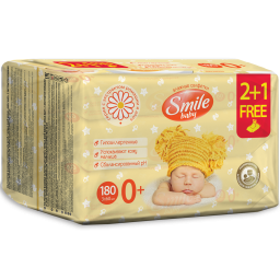 Дитячі вологі серветки Smile baby з екстрактом ромашки і алое 60 шт. 2+1, арт. 42113803