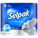 SELPAK Super soft Папiр туалетний білий 8 шт, арт. 32361200