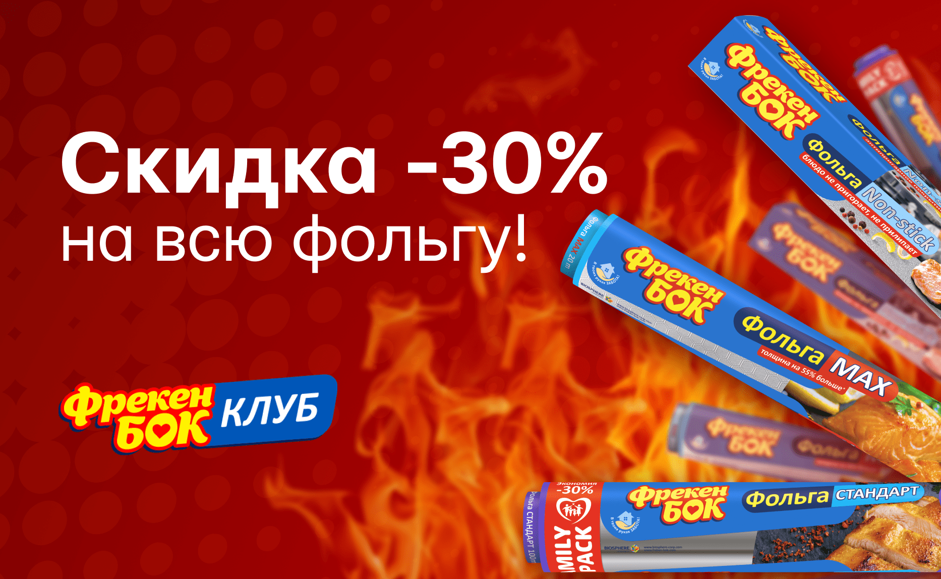 Как правильно мыть посуду: 5 советов